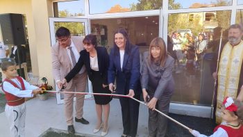 Министър откри модерен социален дом СНИМКИ