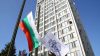 Община Видин с уведомление до собствениците и ползвателите на търговски обекти