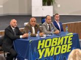 Бойко Борисов се срещна с представители на ГЕРБ от област Враца СНИМКИ