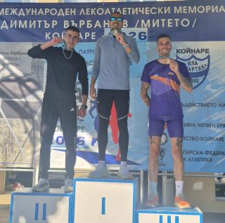 Иво Балабанов и Панчо Панчев с медали от националното първенство по крос кънтри