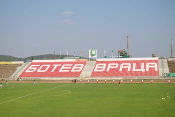 Ботев Враца приема Локо София в ключов сблъсък