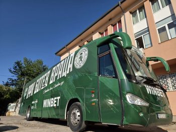 Ботев Враца е с нов автобус, очаква се и 20-местен за детските школи /СНИМКИ/