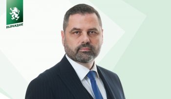 Èâàéëî Ïàïîâ: ßäðåíàòà åíåðãåòèêà å áúäåùåòî íà Âðàöà è íà Áúëãàðèÿ