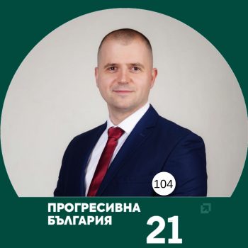 Кой е Тихомир Кръстев от отбора на Румен Радев във Враца?