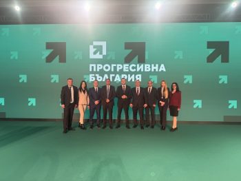 Румен Радев представи програмата и приоритетите на Прогресивна България