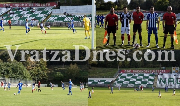 Локо (Мездра) загуби у дома от Спартак (Плевен) в нервен мач