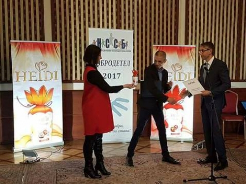 Високо признание заслужи кметът на Кнежа