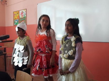 сн:2