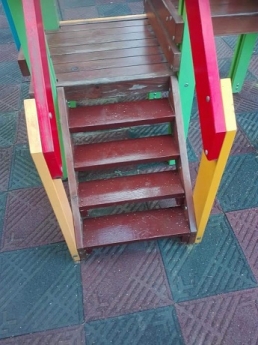 след ремонта