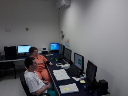 Процедури се правят при строг контрол