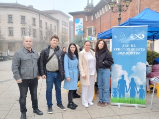 Каролина Кьолер: Нека домът на всички бъде пристан на спокойствие