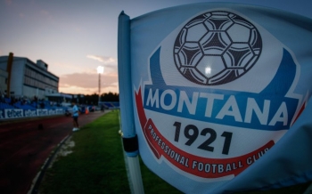 Монтана с първи зимен трансфер