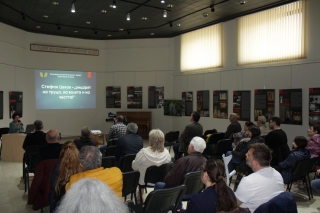 Археолози, историци и изследователи разкриват интересни факти от миналото във Враца