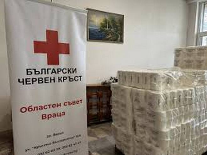 Á×Ê çàïî÷âà ðàçäàâàíåòî íà õðàíèòåëíè ïðîäóêòè âúâ Âðà÷àíñêî