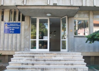 Бомбени заплахи са подавани в 14 учебни заведения във Врачанско