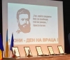 Четирима са номинирани за Почетен гражданин на Враца