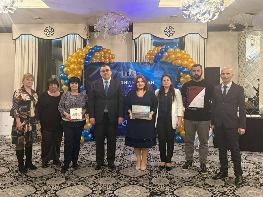 ÊÑÓÄÑ Ðîìàí è îáùèíà Ëîì ñ ïî÷åòíè îòëè÷èÿ "Äîáðîäåòåë íà äåñåòèëåòèåòî"