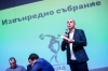 Врачанинът Георги Павлов отново оглави атлетическата федерация след извънредно събрание