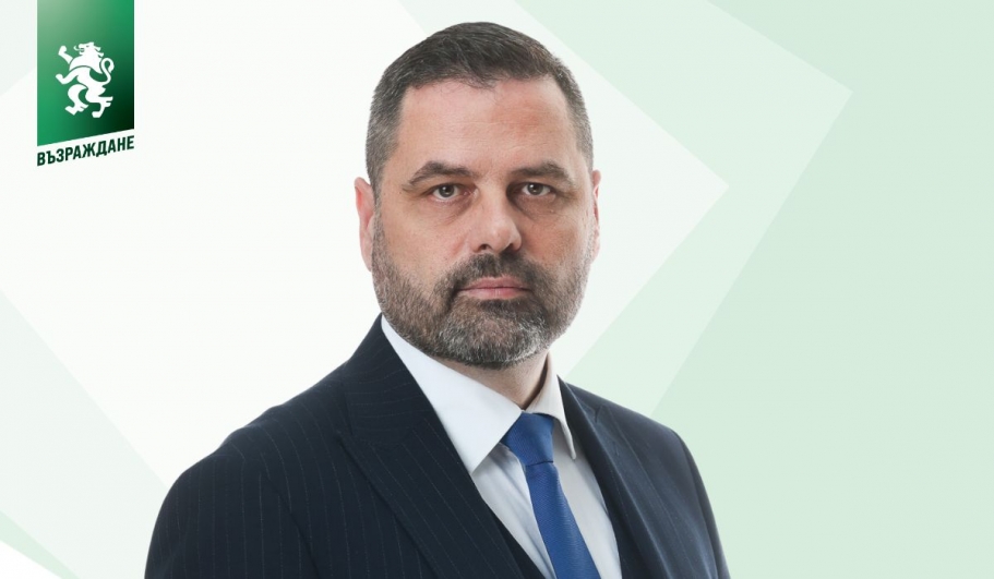 Èâàéëî Ïàïîâ: ßäðåíàòà åíåðãåòèêà å áúäåùåòî íà Âðàöà è íà Áúëãàðèÿ