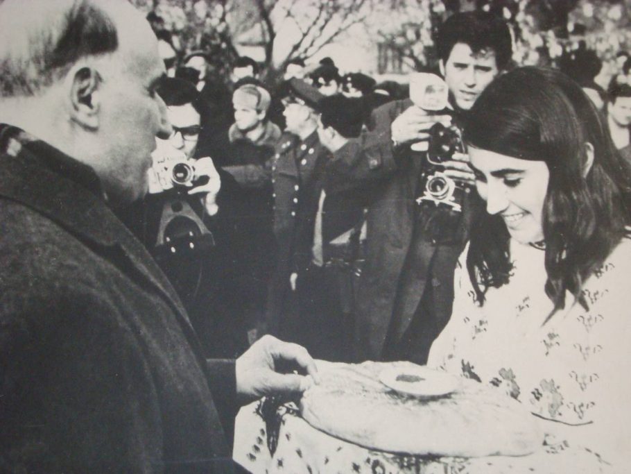 Îáÿâÿâàíå íà Ìèçèÿ çà ãðàä 13.02.1970 ã.