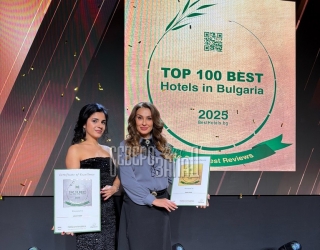Наш хотел с първо място в престижна класация