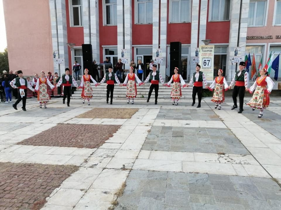 сн.5