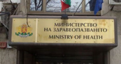 Закриват дом за деца във Враца