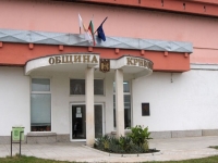 Съветниците в Криводол заседават извънредно