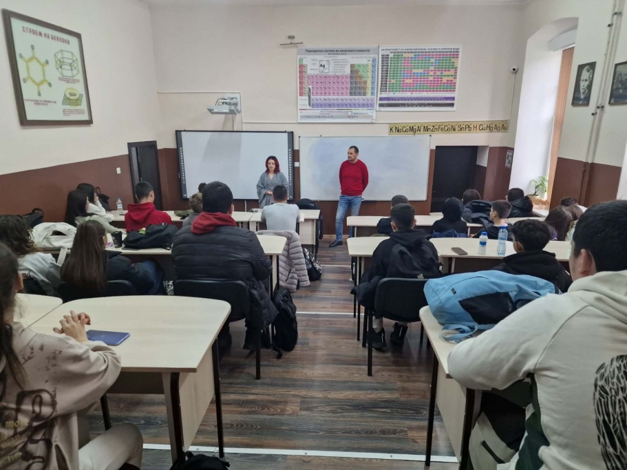 Ó÷åíèöè îò Ïà „Íàéäåí Ãåðîâ“ â Ëîì íàó÷èõà çà ïðåñòúïëåíèÿòà, èçâúðøâàíè îò íàðêîçàâèñèìè ëèöà