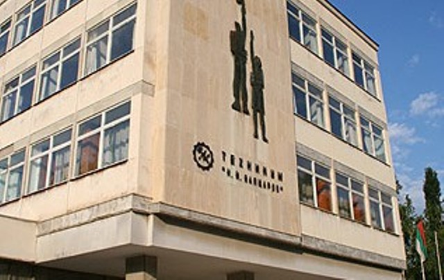 Доставят ново оборудване на техническата гимназия