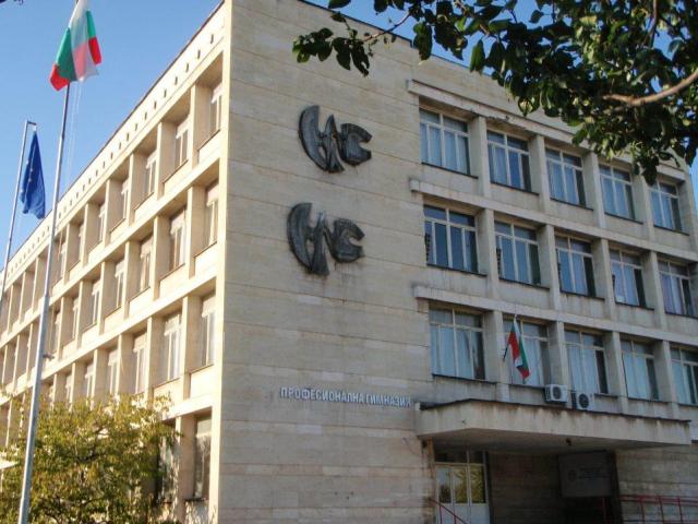 Предоставят училищен салон на спортен клуб