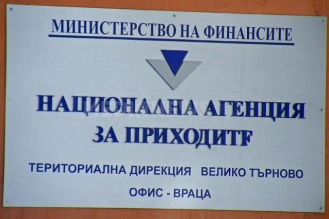 Приканват земеделците да декларират доходите си