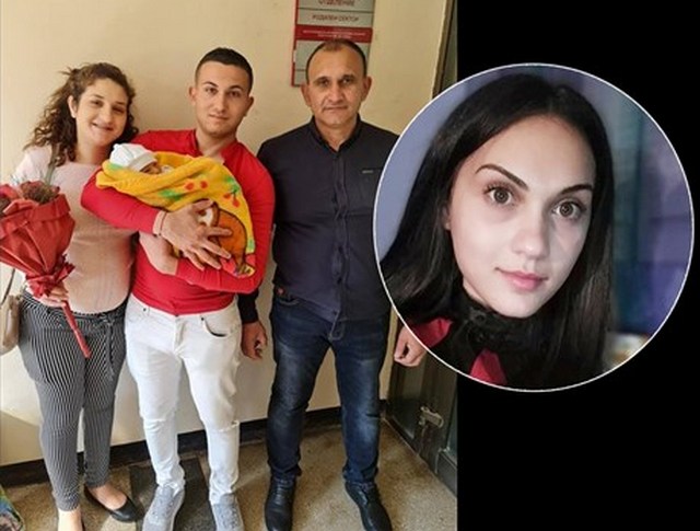 Татко стана братът на убитата Андреа от Галиче