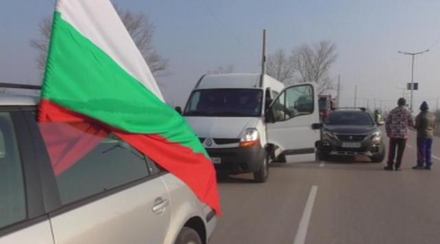 Гражданско неподчинение блокира Е-79 на 1 юни?