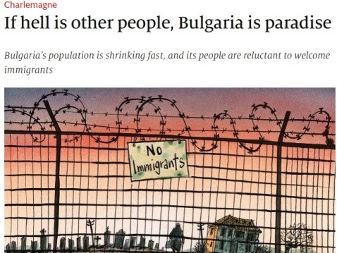 The Economist: Враца се топи с 2000 души годишно