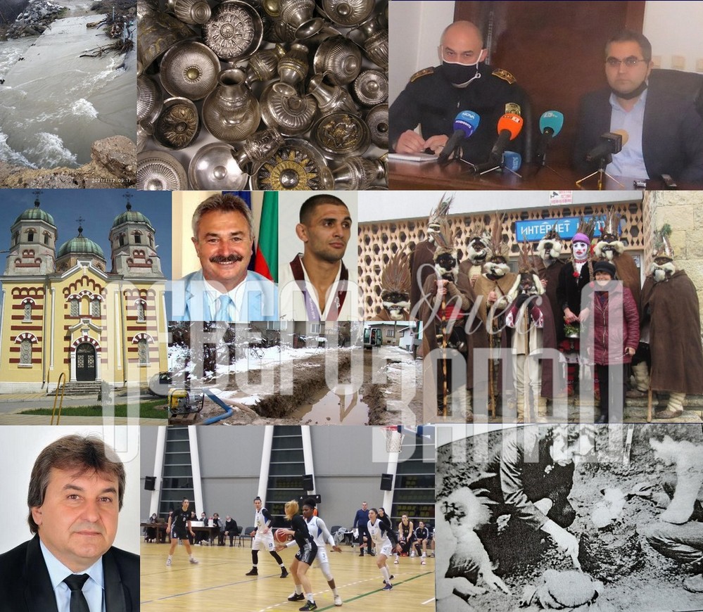 Търсете новия брой на вестник „Северозапад днес”!