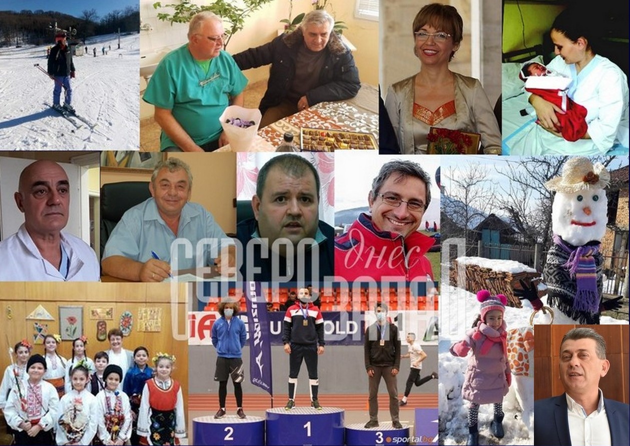 Търсете новия брой на вестник „Северозапад днес”!