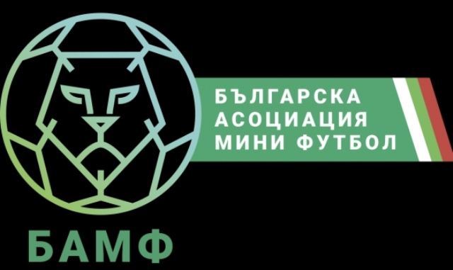 Променят формата на „Дунавска лига”