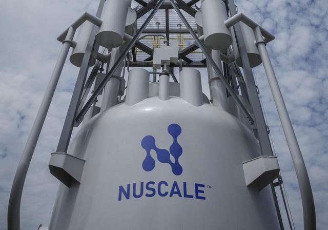 „АЕЦ Козлодуй – Нови мощности“ и NuScale Power ще проучват изграждането на малки модулни реактори у нас