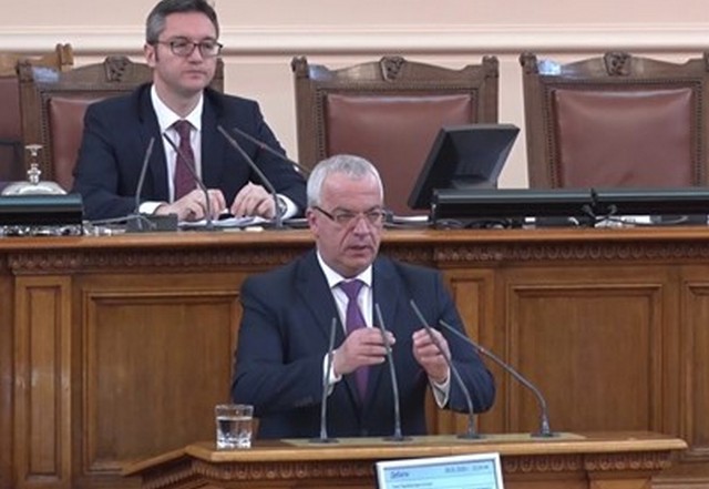 Одрусаха с глоби фирмите, докарали опасни отпадъци във Враца