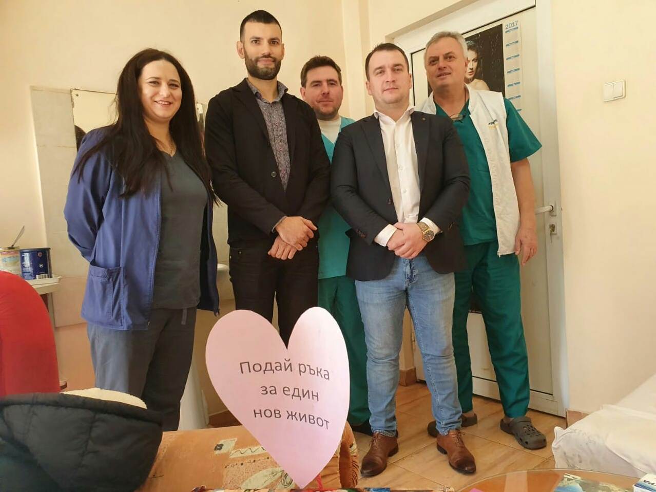 Дариха пари на родилното във Враца