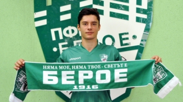 Берое прати футболист под наем в Монтана