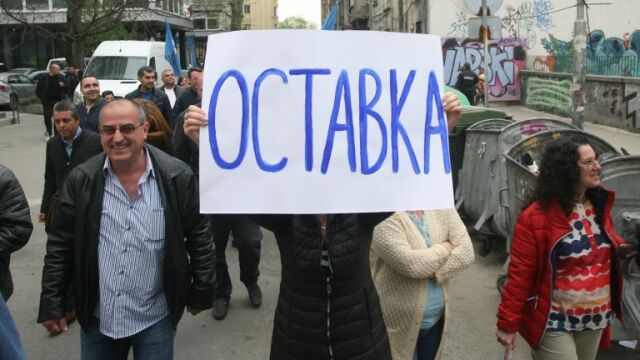 Масова чистка помита данъчни и от Враца