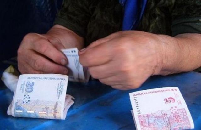 Баба метна 40 бона на измамници