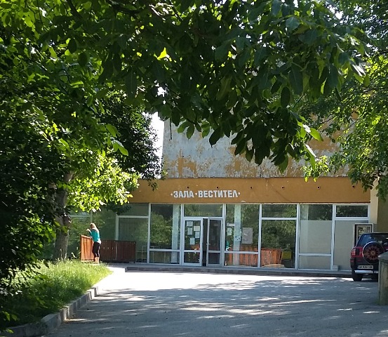 Ремонтират зала „Вестител” във Враца