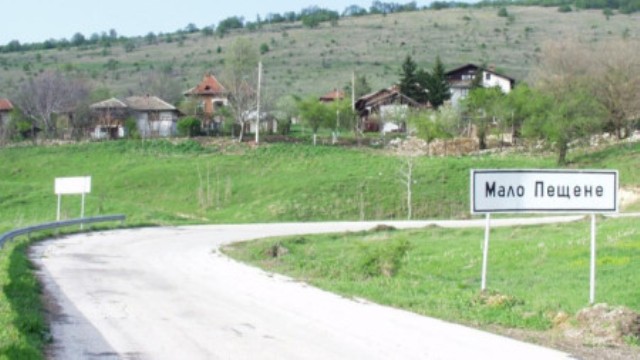 Седем села във Врачанско вече са с наместници