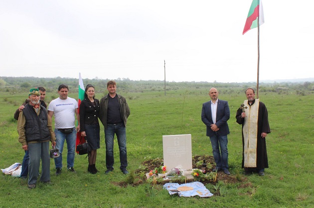 Откриха паметник на Ботев четник край Чирен
