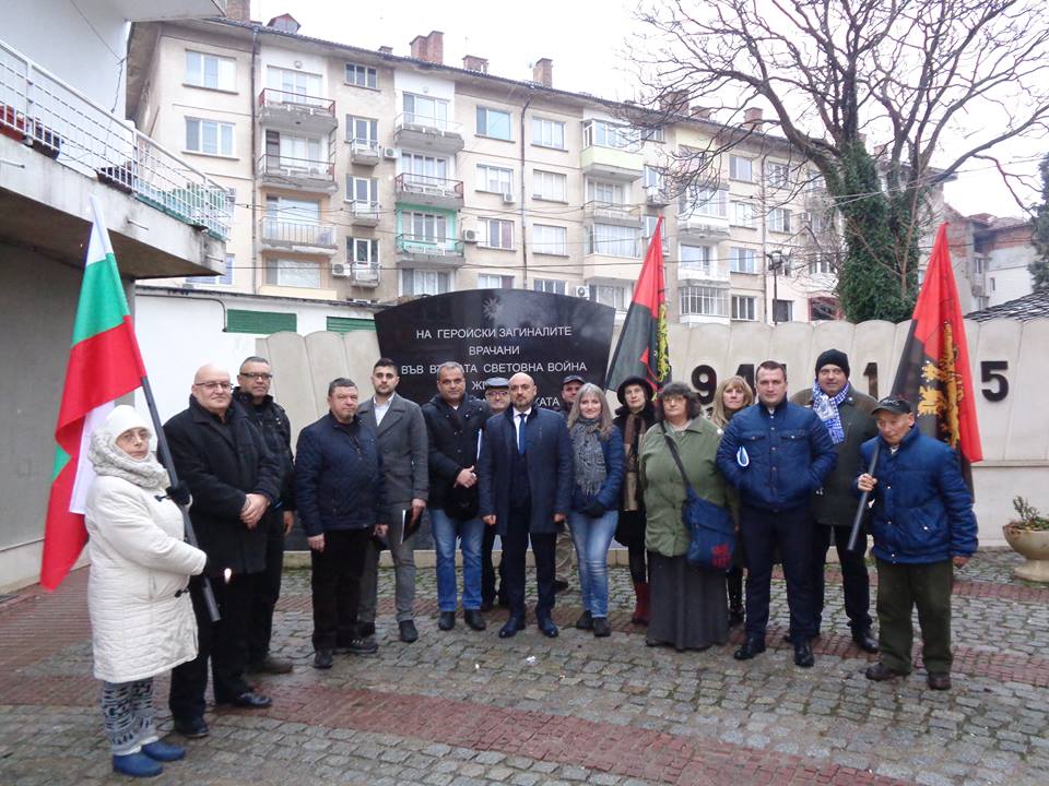 ВМРО се преклони пред жертвите на бомбардировката на Враца
