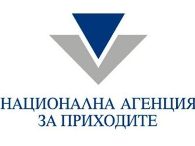 Данъчни влизат в търговските обекти