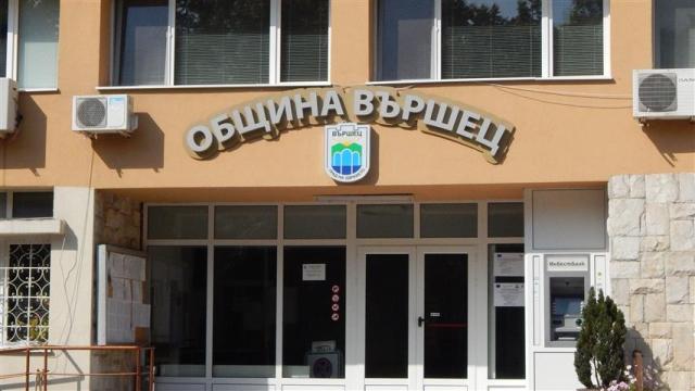Чистят Вършец от нерегламентирани отпадъци